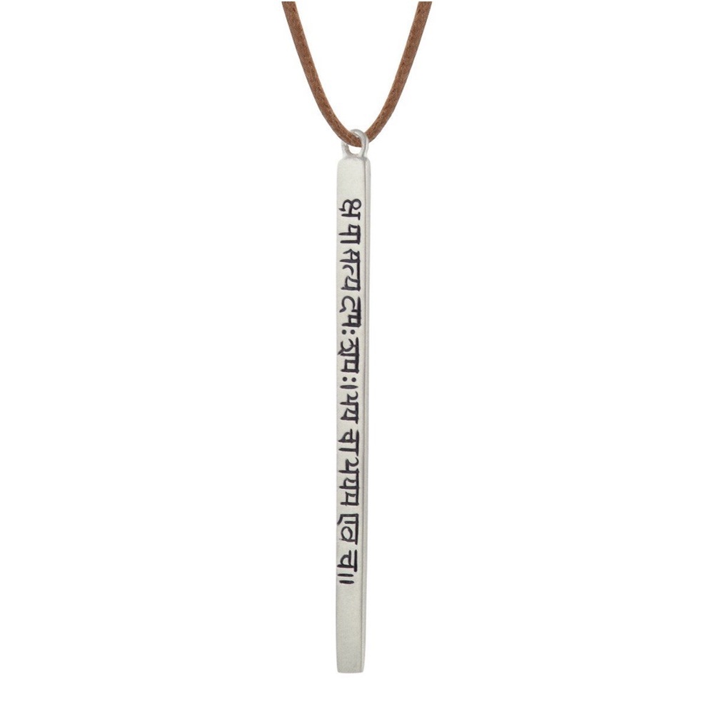 Me & Ro silver Sanskrit pendant on leather cord